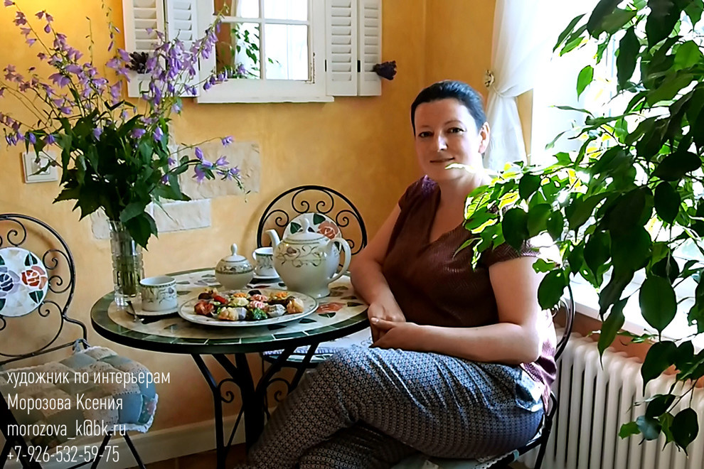 Я, #дизайнер_Морозова, В ГОСТИНОЙ #Якиманка
