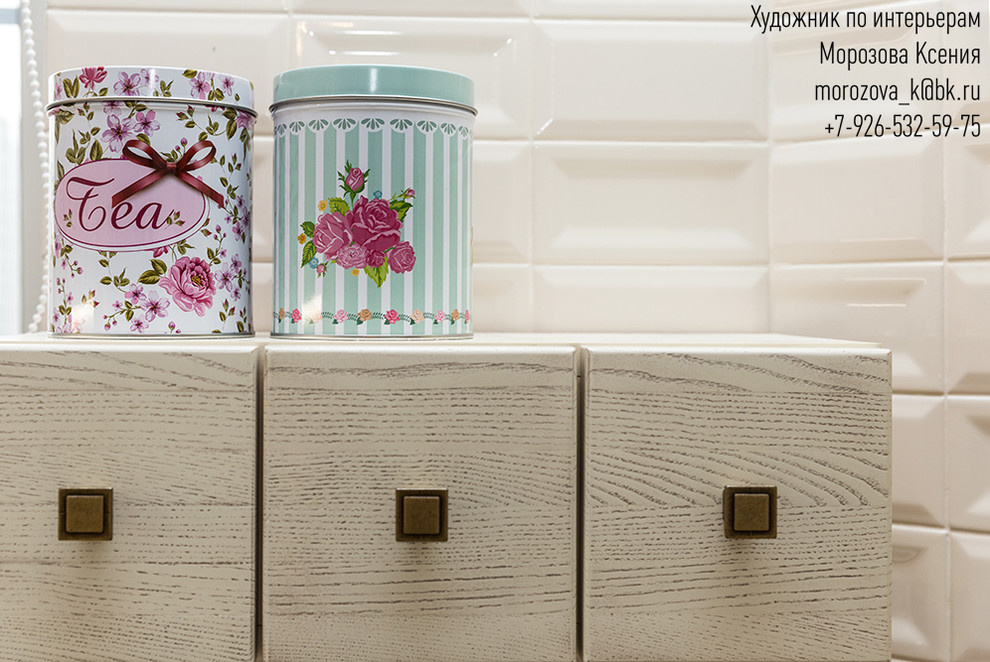 ДЕТАЛИ КУХНИ #Спасский_мост