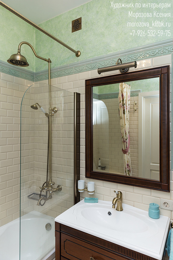 ВАННАЯ КОМНАТА #Спасский_мост