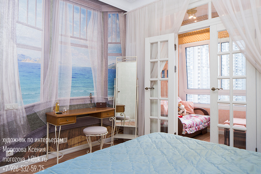 СПАЛЬНЯ #Спасский_мост