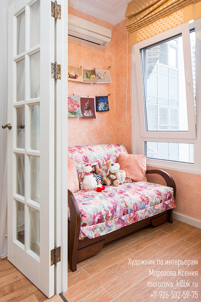 ЗОНА ОТДЫХА В КАБИНЕТЕ #Спасский_мост