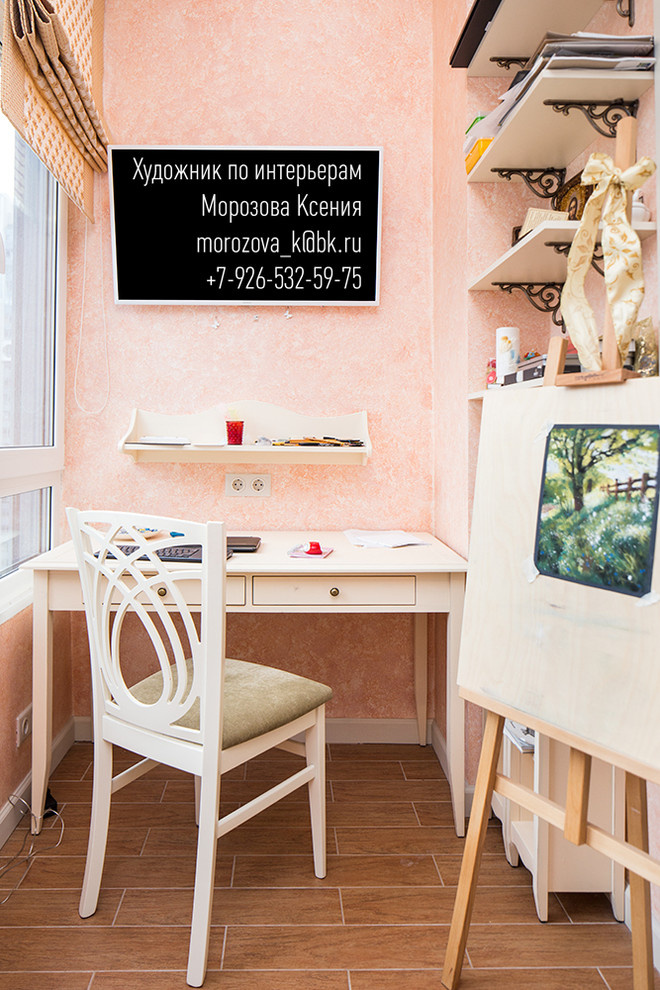 РАБОЧАЯ ЗОНА В КАБИНЕТЕ #Спасский_мост