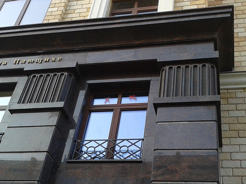 Фасад жилого комплекса "Grand de Luxe на Плющихе