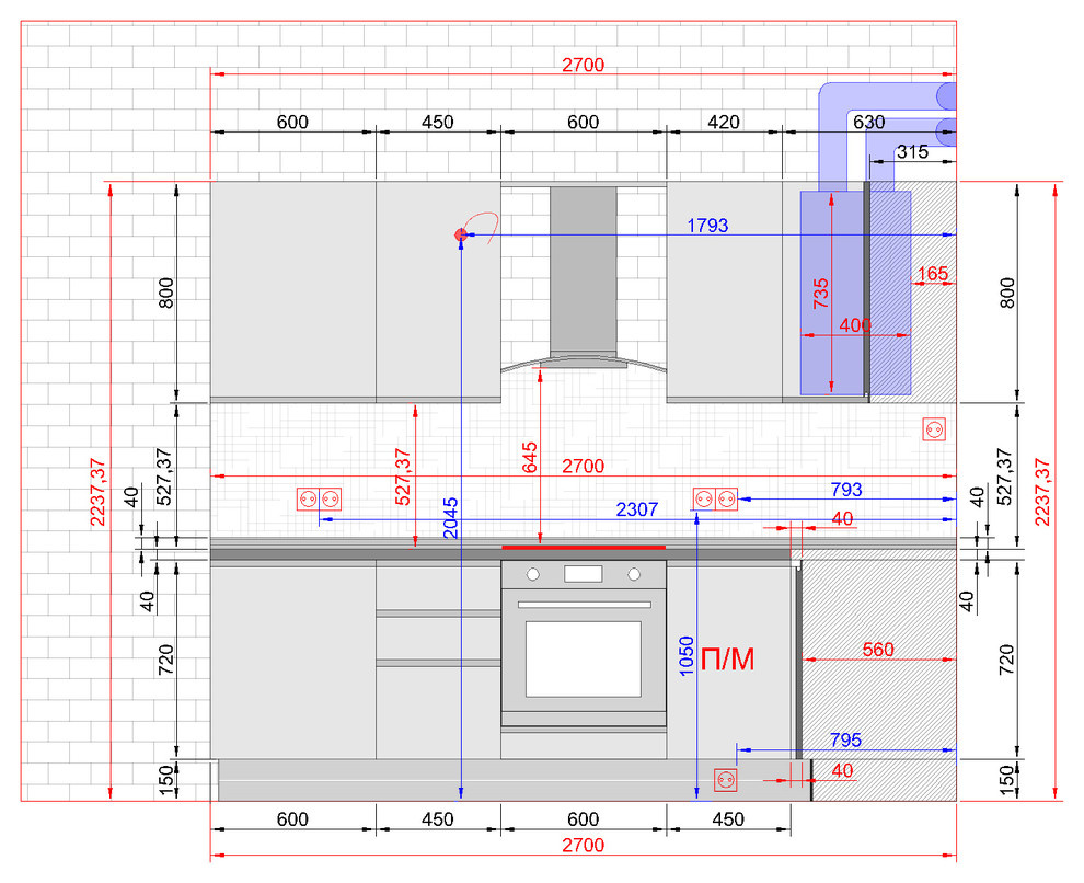 Кухня для Елены