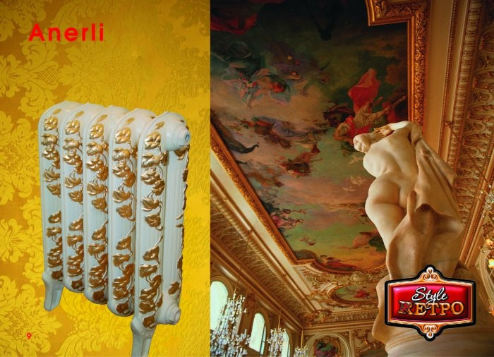 Retro радиаторы