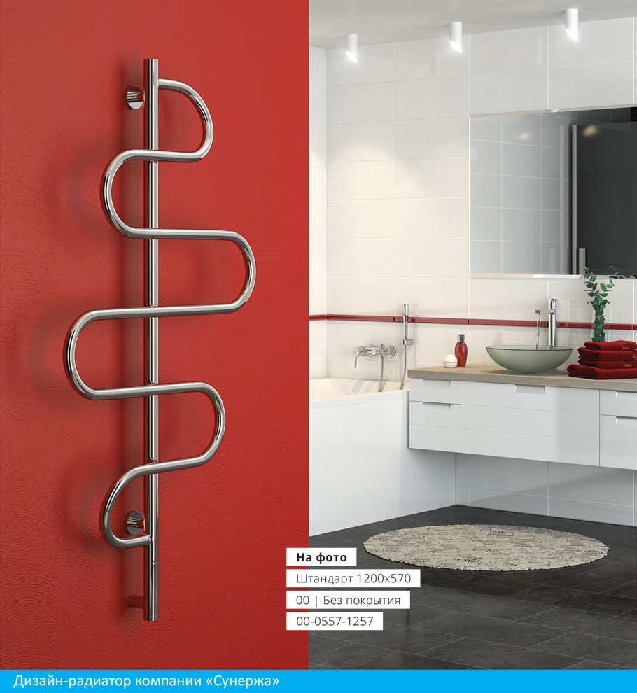 Полотенцесушители и дизайн-радиаторы Сунержа