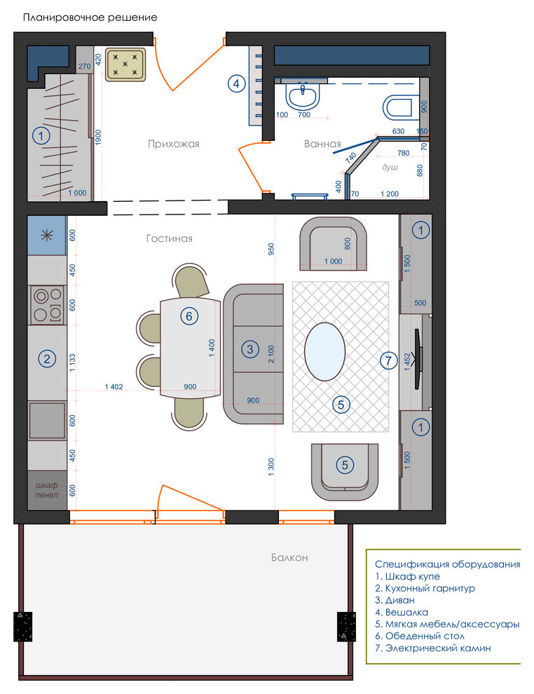 Апартаменты в стиле лофт