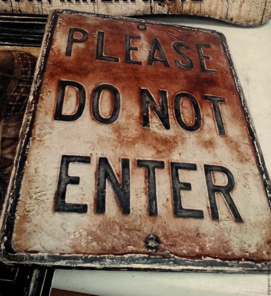 Проект "Вывески"