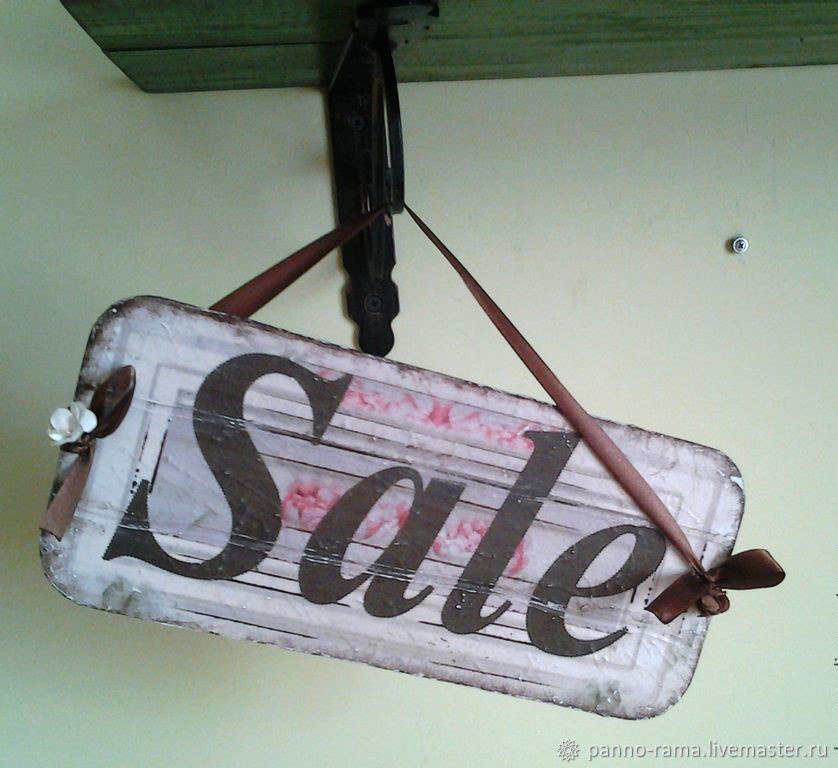 Проект "Вывески"