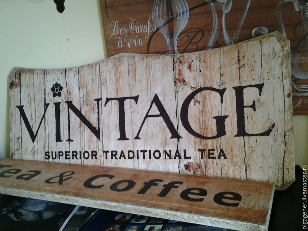 Проект "Вывески"