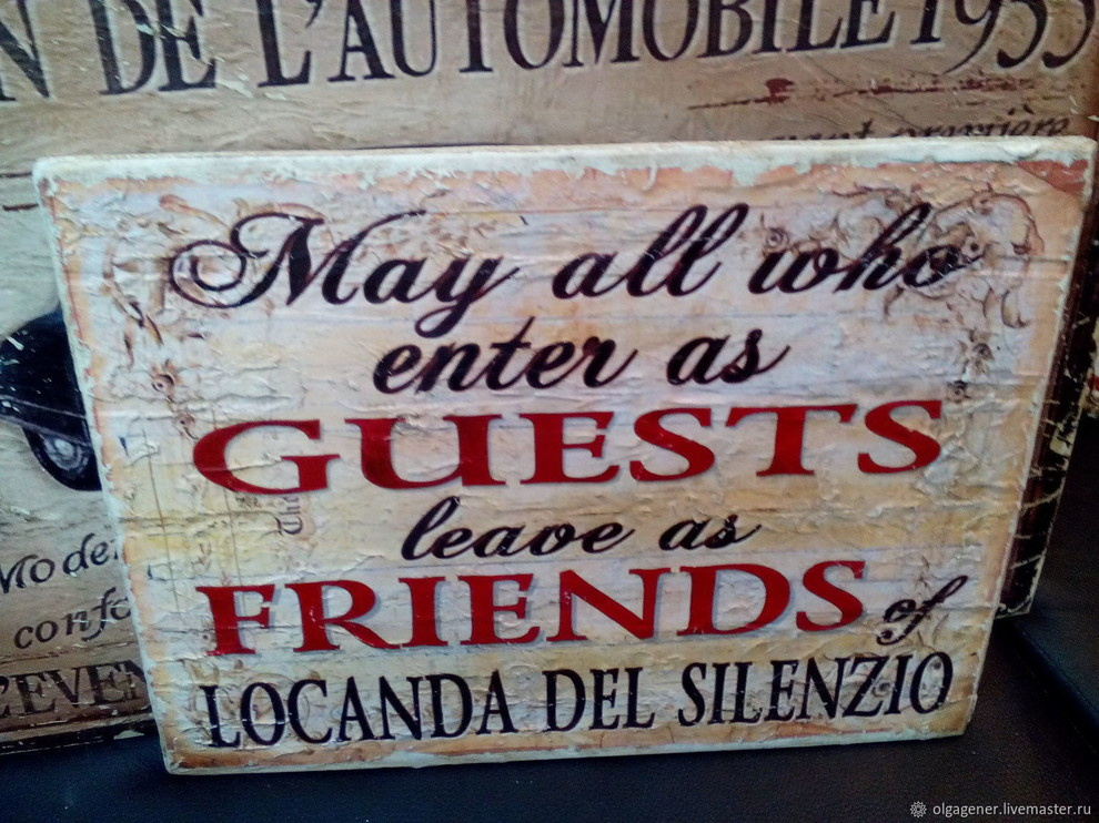 Проект "Вывески"