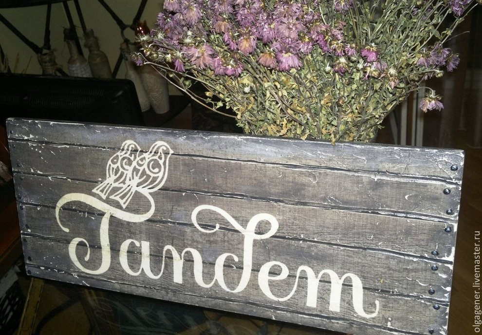 Проект "Вывески"