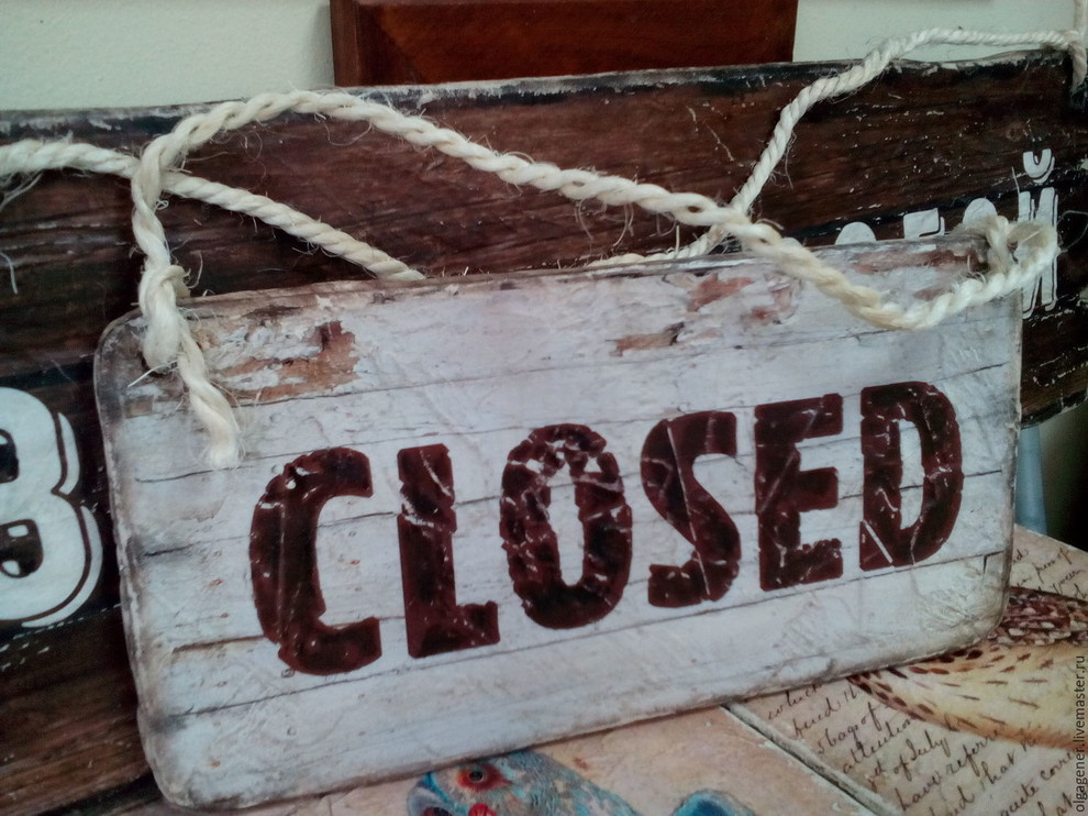 Проект "Вывески"