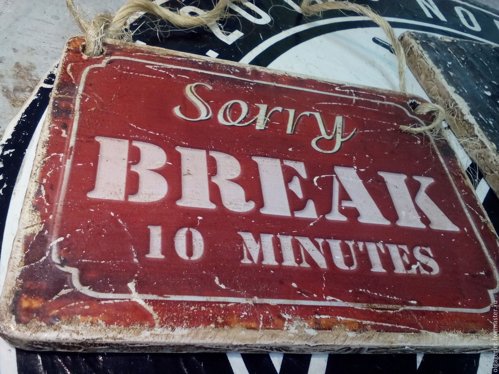 Проект "Вывески"