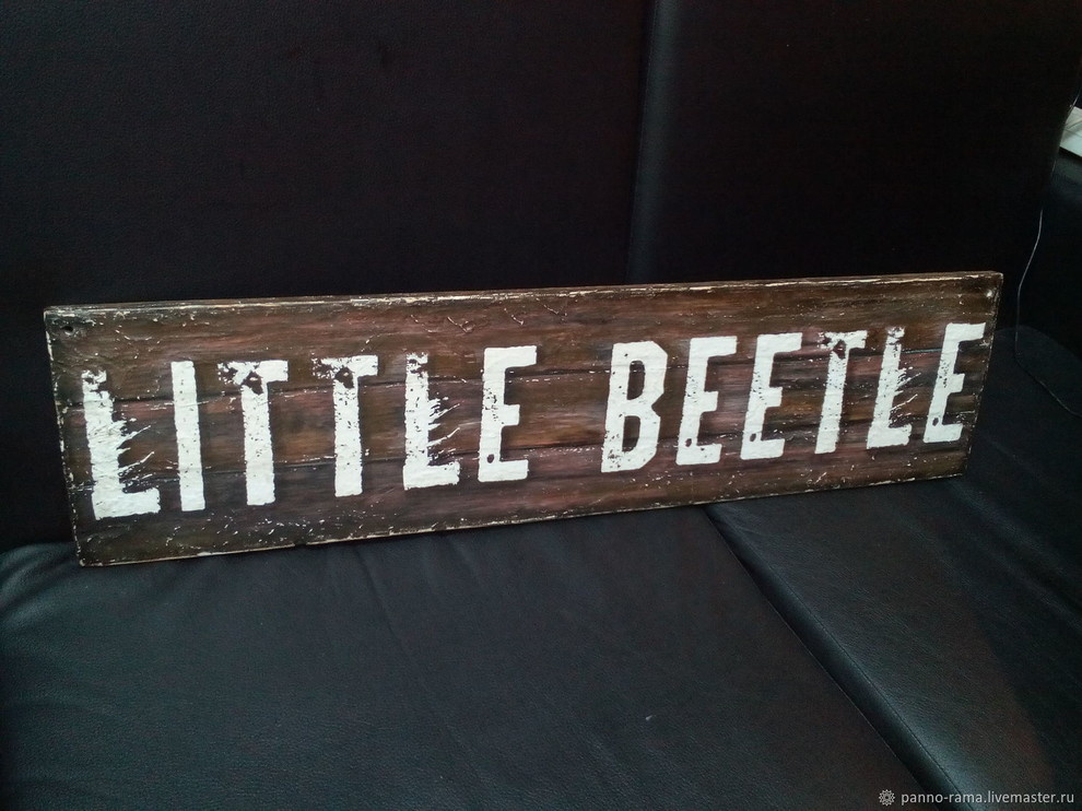 Проект "Вывески"