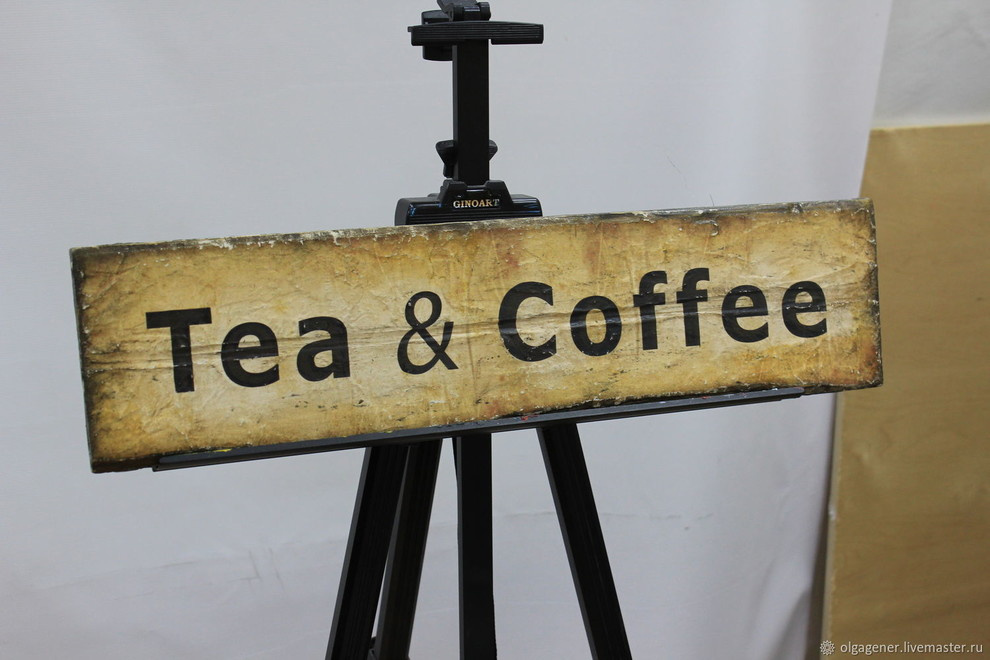 Проект "Вывески"