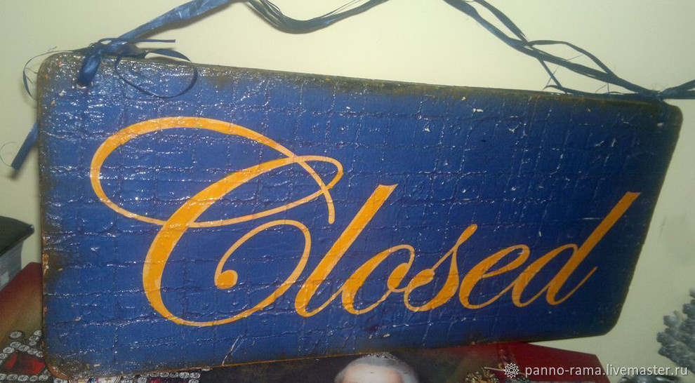 Проект "Вывески"