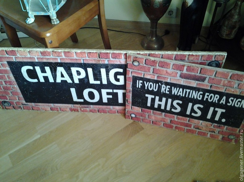 Проект "Вывески"