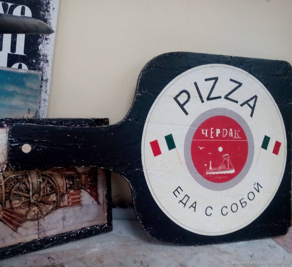 Проект "Вывески"