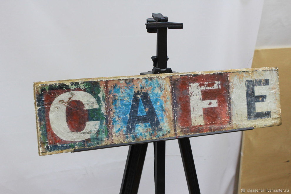 Проект "Вывески"