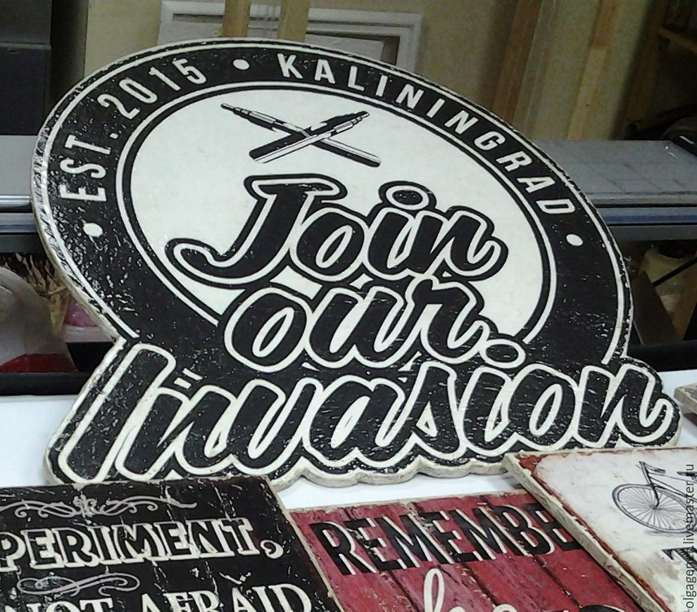 Проект "Вывески"