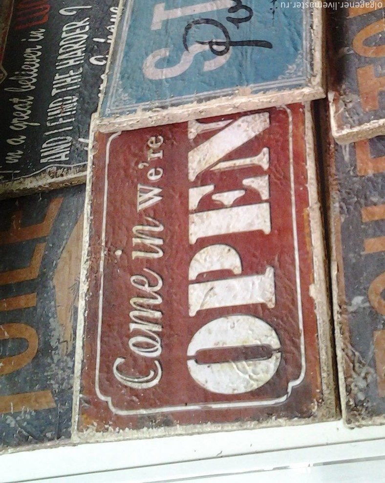 Проект "Вывески"