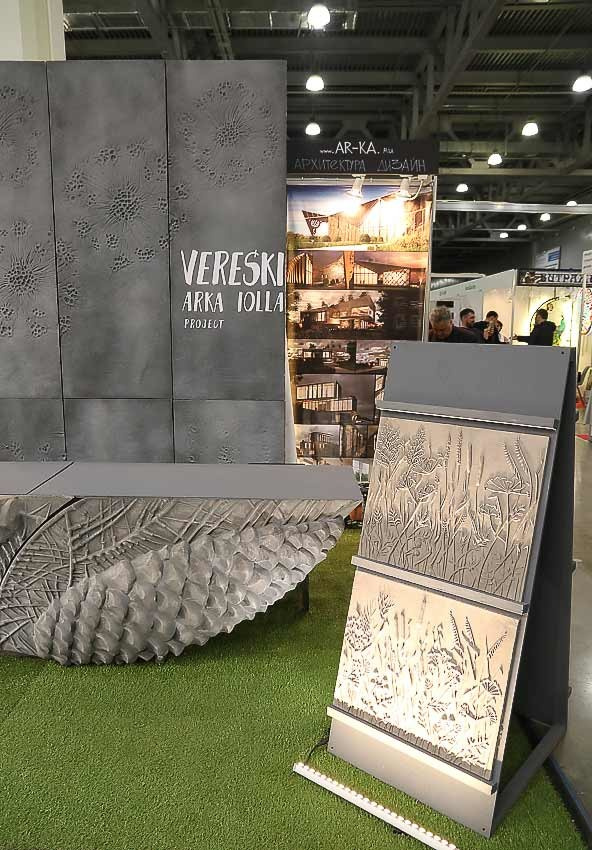 Проект "VERESKI"