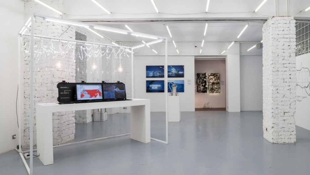 Laboratoria Art & Science Space