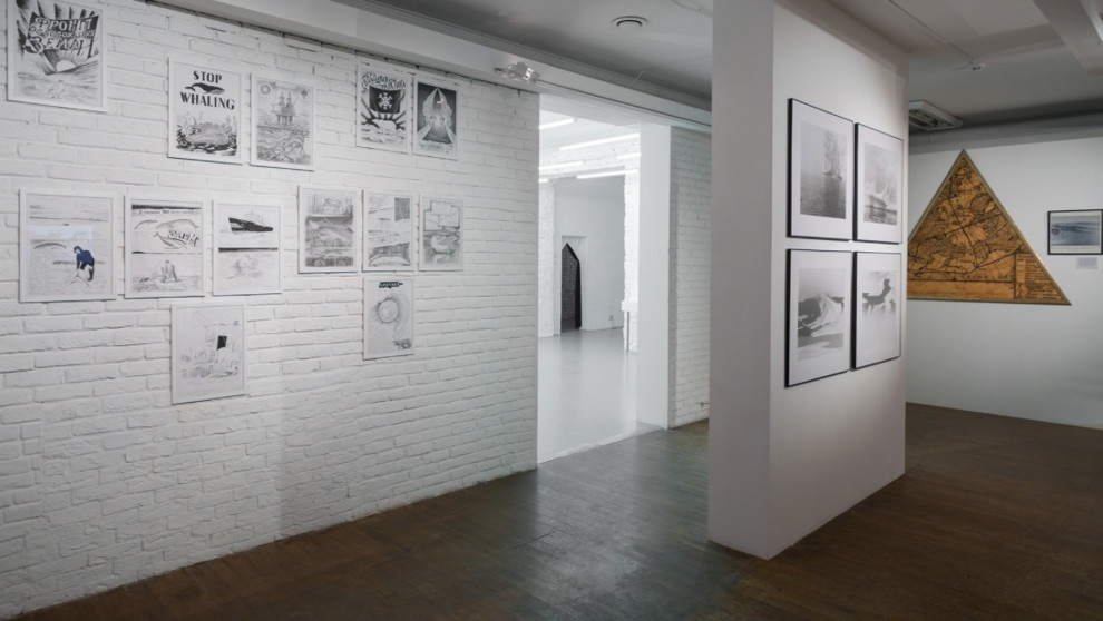 Laboratoria Art & Science Space