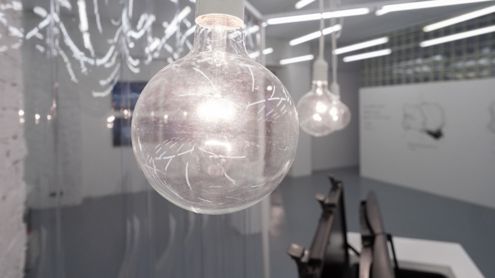 Laboratoria Art & Science Space