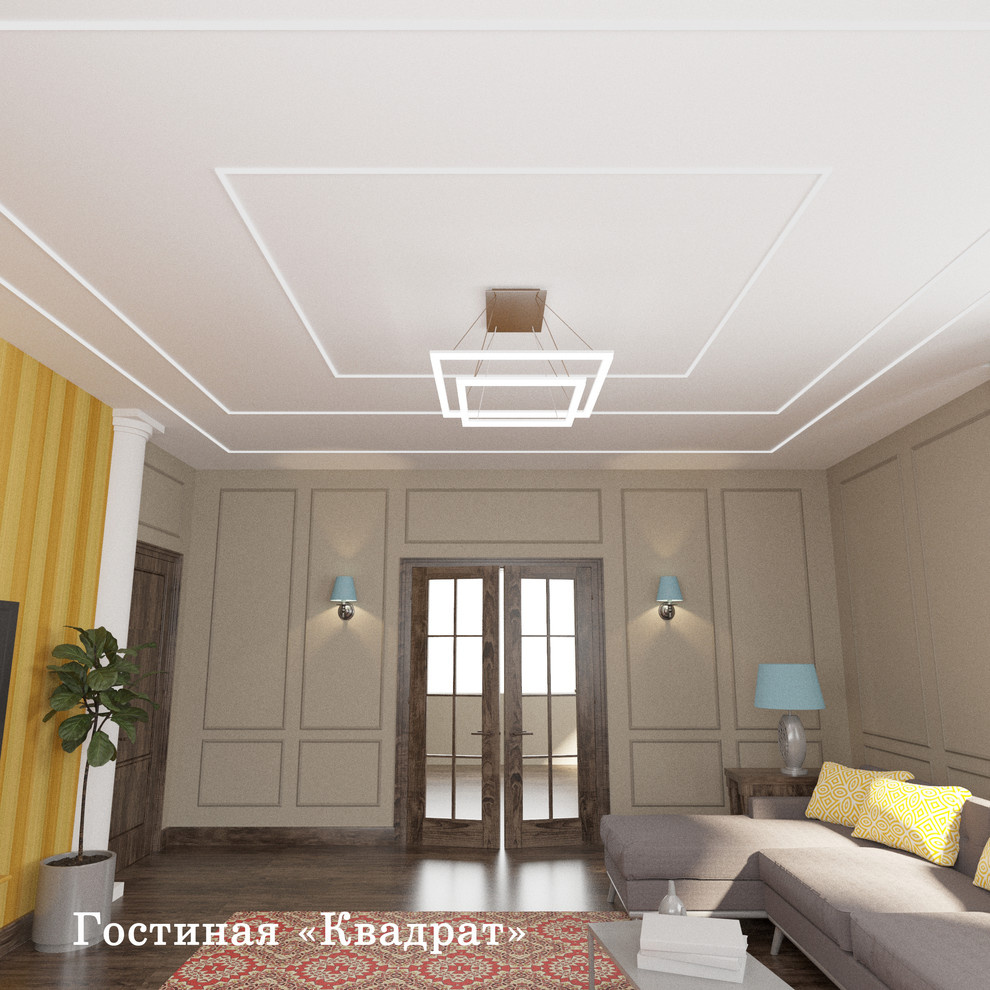 Натяжной потолок