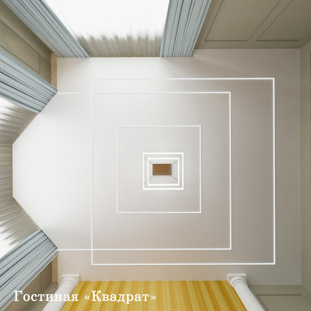 Натяжной потолок