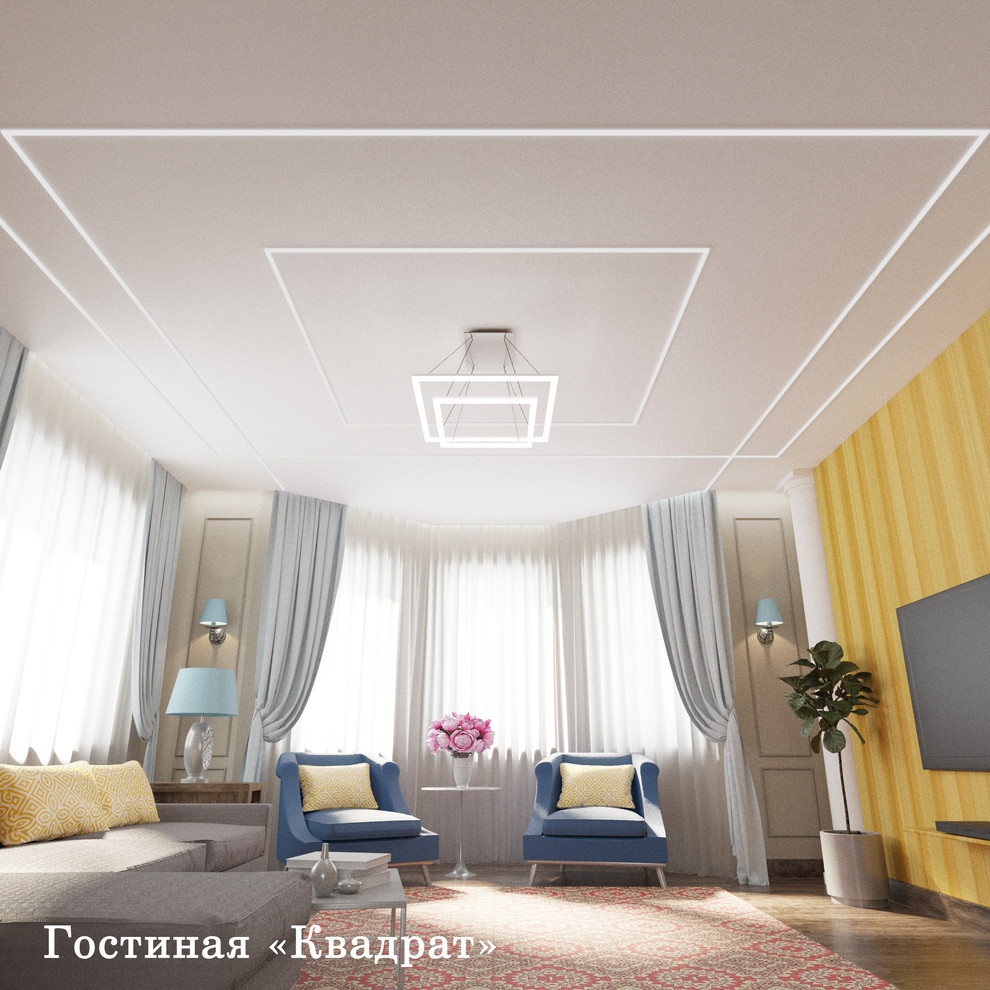 Натяжной потолок