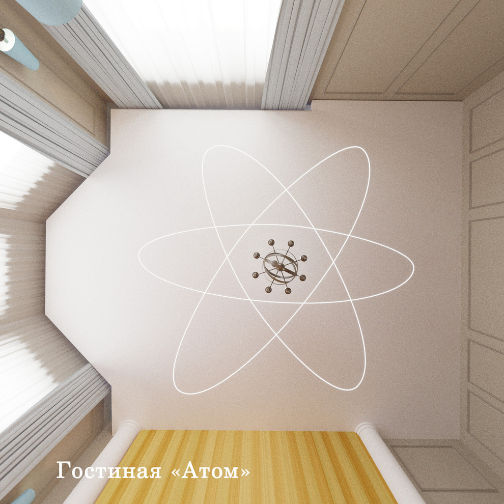 Натяжной потолок