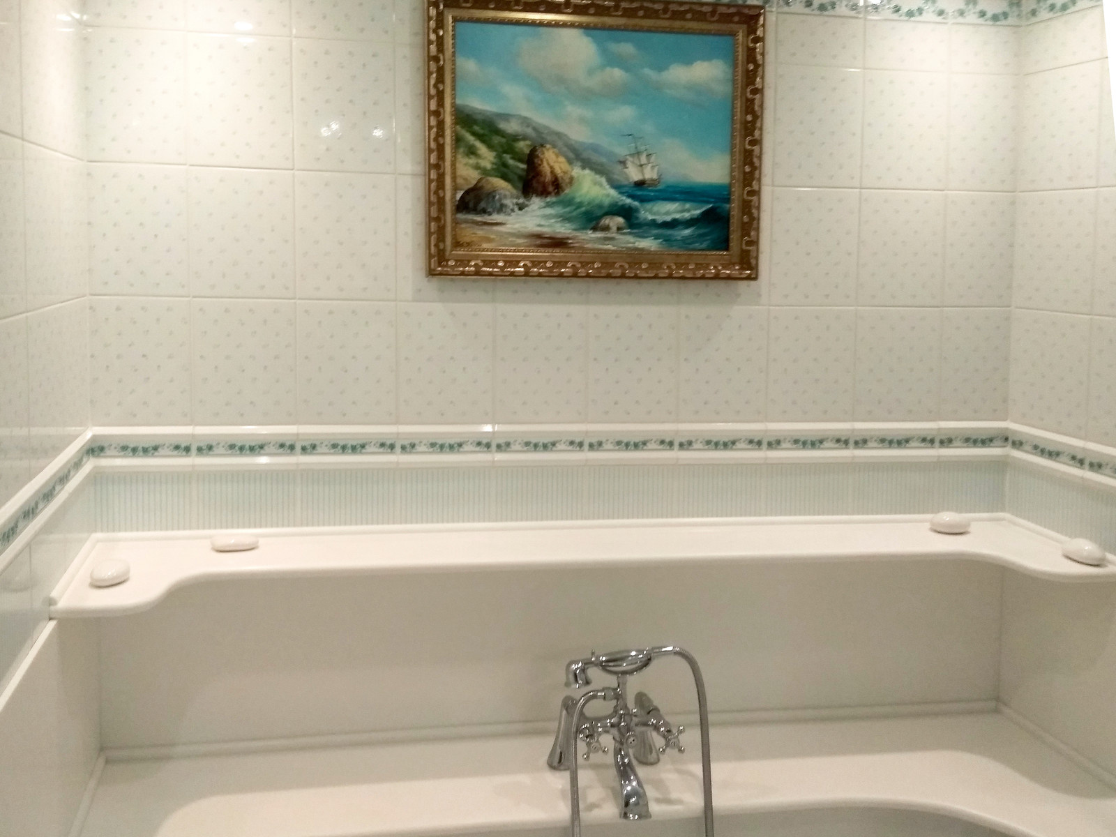 Ванная комната