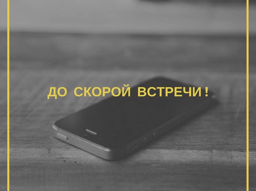 Обложка проекта: Презентация  Decor3dPlus