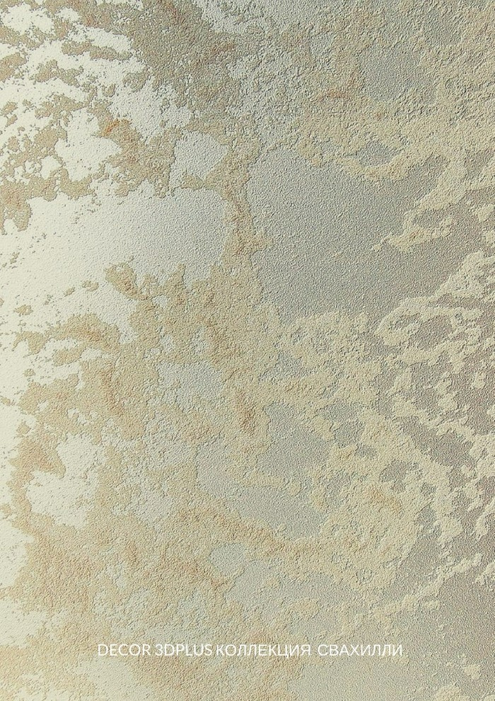 Декоративные штукатурки Decor3dPlus журнал коллекций