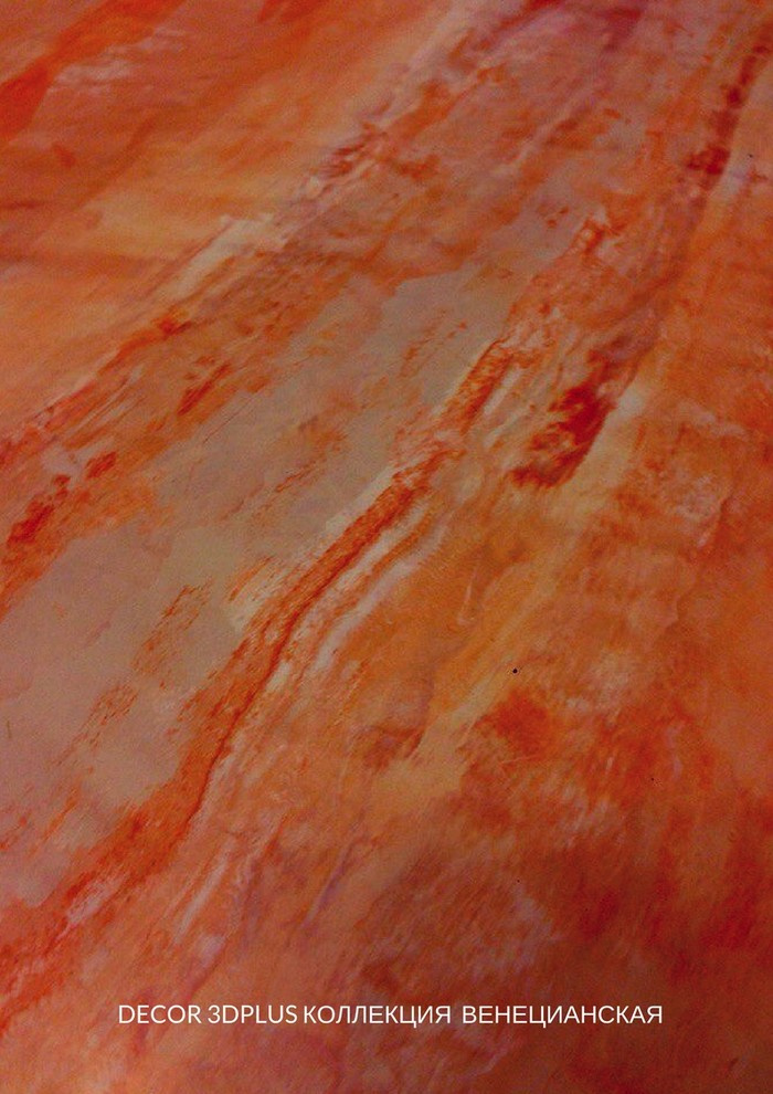 Декоративные штукатурки Decor3dPlus журнал коллекций