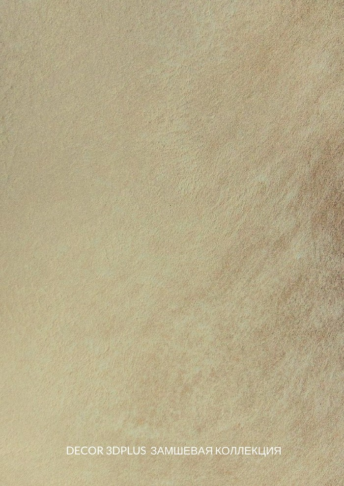 Декоративные штукатурки Decor3dPlus журнал коллекций