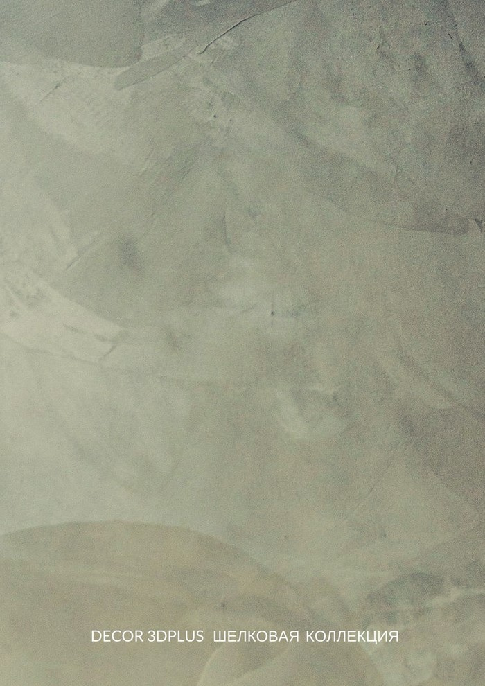 Декоративные штукатурки Decor3dPlus журнал коллекций