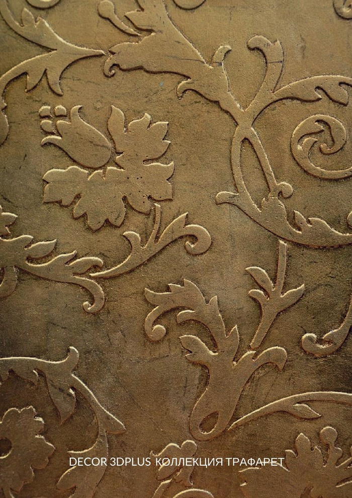 Декоративные штукатурки Decor3dPlus журнал коллекций