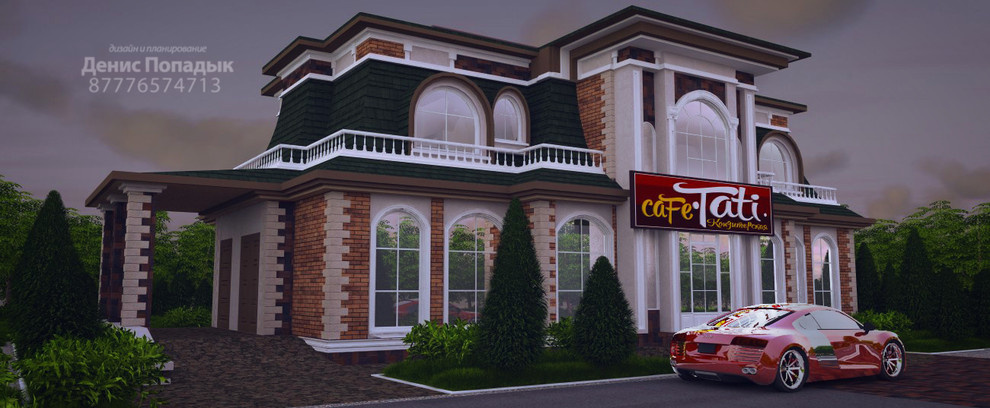 Дизайн проект здания (для кафе-кондитерской) экстерьер (фасад)