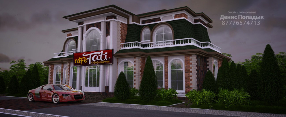 Дизайн проект здания (для кафе-кондитерской) экстерьер (фасад)