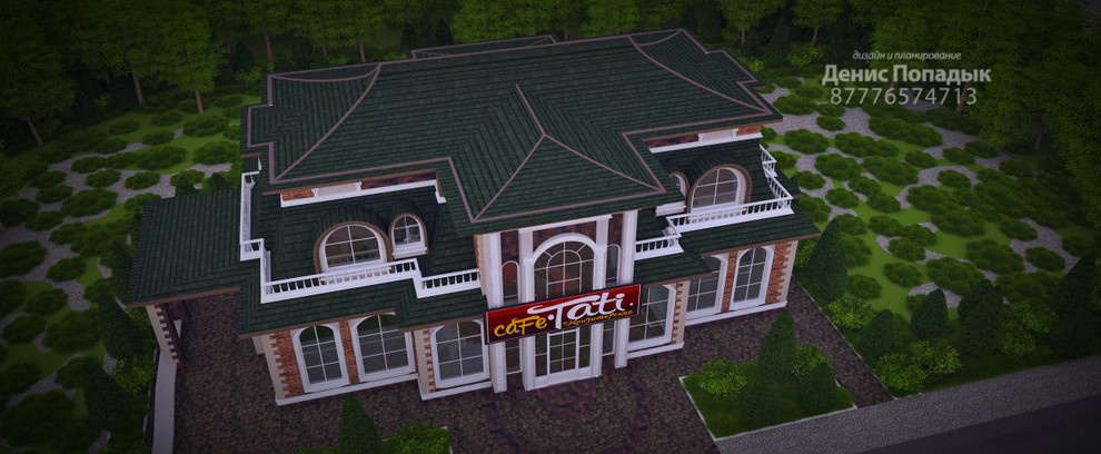 Дизайн проект здания (для кафе-кондитерской) экстерьер (фасад)