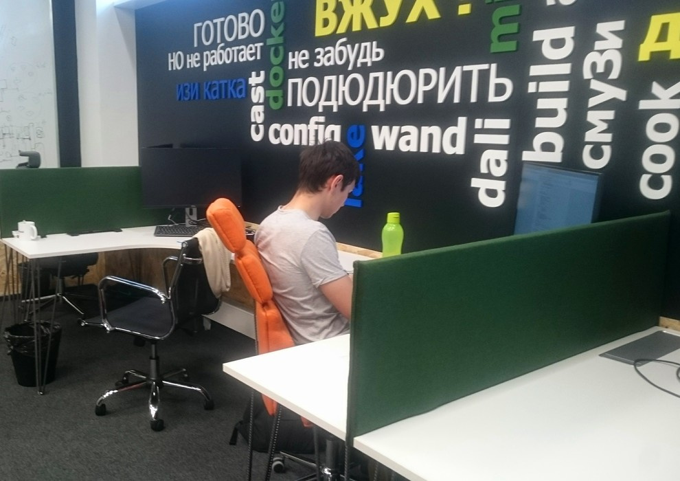 БЦ "Новосущевский"