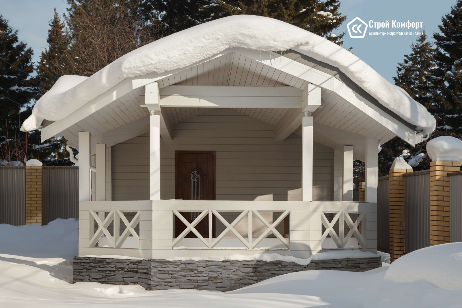 Обложка проекта: Дом из клееного бруса