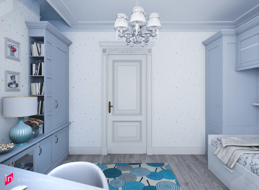 Ростов-на-Дону