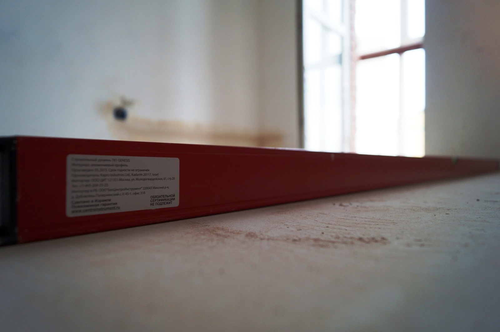 Контроль стяжки пола