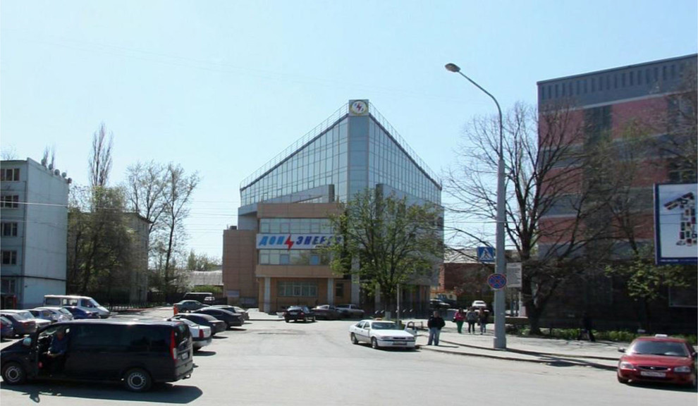 Административно-бытовой корпус Ростовских городских электрических сетей