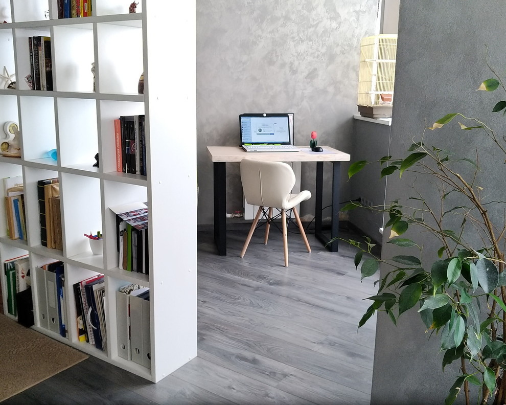 Рабочее место